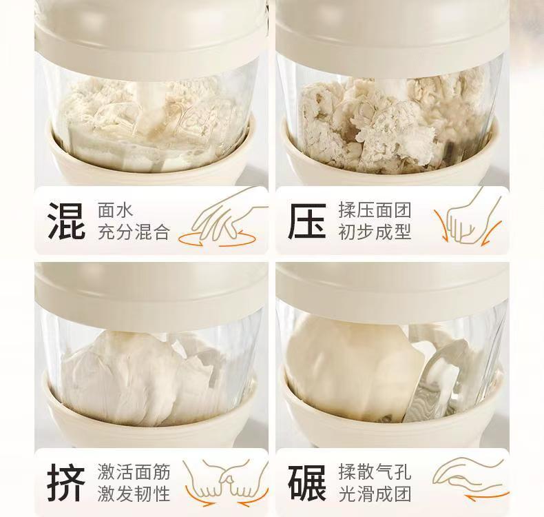 110v和面绞肉机dough mixer and meat grinder