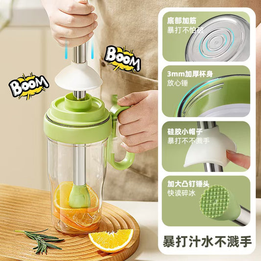 雪克杯手打柠檬茶调酒全套制作制作工具(雪克杯+制冰格+捣冰锤)Shaker Cup Handmade Lemon Tea Mixology Complete Set of Tools (Shaker Cup + Ice Tray + Ice Crusher)