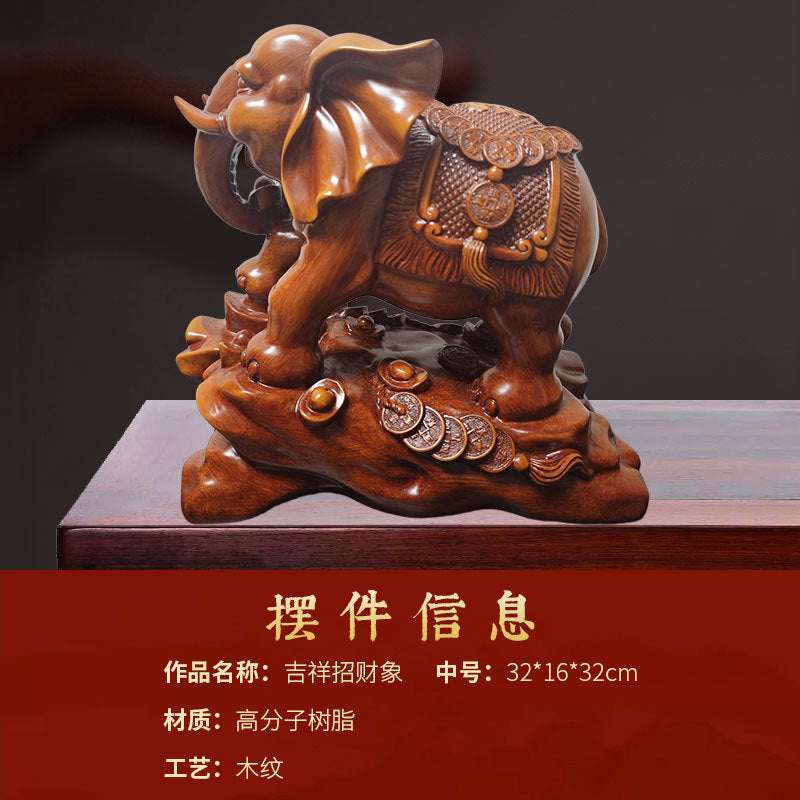 吉祥摆件,家居客厅玄关办公室摆件乔迁礼物Auspicious Decorative Items Home Living Room, Entryway, Office Decor Housewarming Gifts
