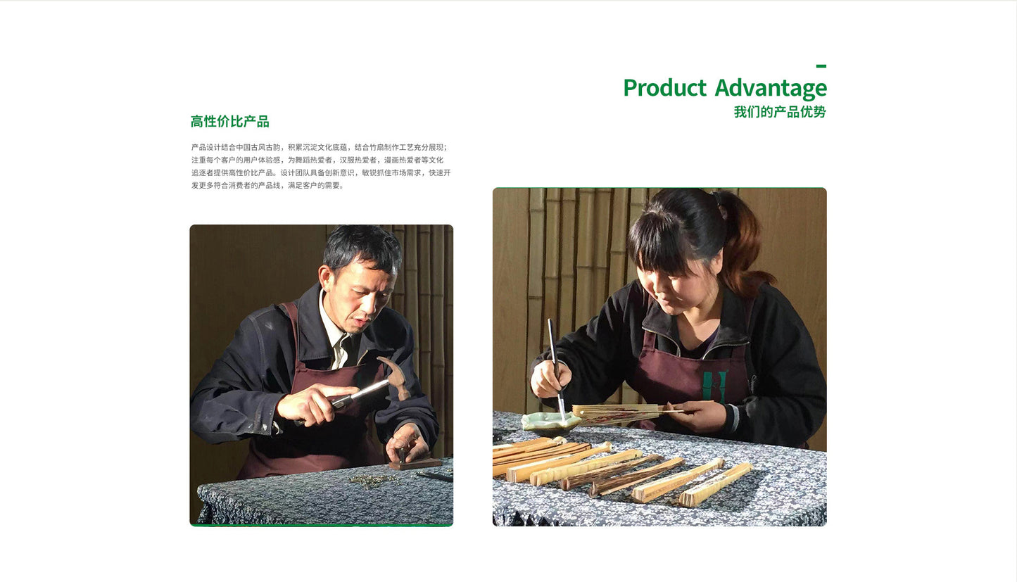 Chinese Style Ancient Fan with Hanfu Cheongsam