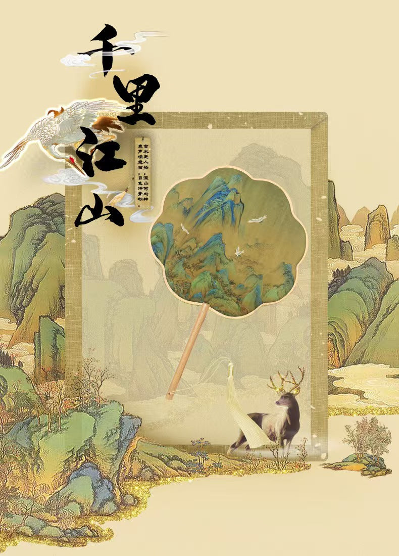 Chinese Style Ancient Fan with Hanfu Cheongsam