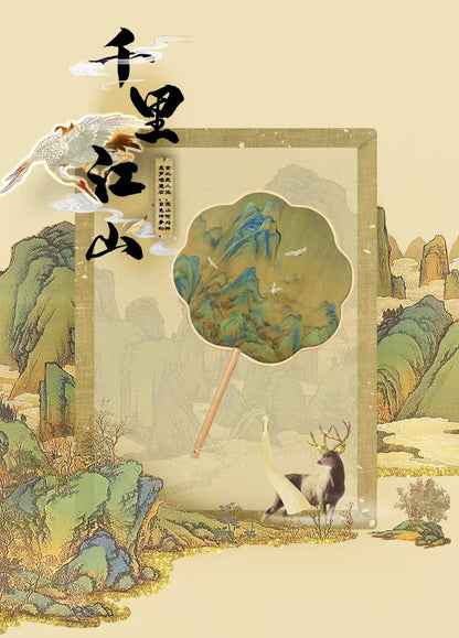 Chinese Style Ancient Fan with Hanfu Cheongsam