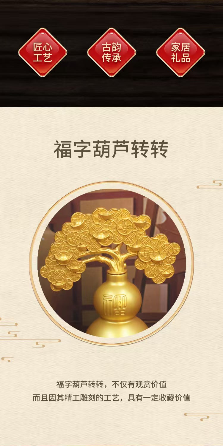 Chinese home furnishings feng shui good luck copper gourd money tree