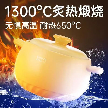 炊大皇砂锅煲耐高温干烧不裂煲仔饭陶瓷煲燃气灶专用Cooking King Sand Pot: High-temperature resistant, does not crack when dry-heated. Ceramic pot for cooking rice, specifically designed for gas stoves.