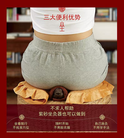 紫砂艾灸会阴灸调理养生貔貅款Purple Clay Moxibustion Perineum Moxibustion Wellness Pi Xiu Design