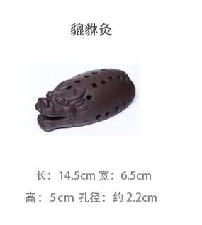 紫砂艾灸会阴灸调理养生貔貅款Purple Clay Moxibustion Perineum Moxibustion Wellness Pi Xiu Design