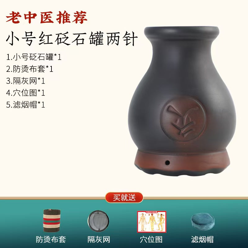 艾灸拔罐刮痧经络推拿砭石火龙罐Moxibustion, Cupping, Gua Sha, Meridian Massage, Bian Stone Therapy, Fire Dragon Cupping