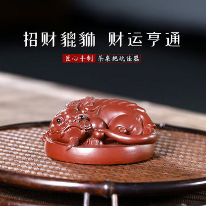 紫砂貔貅茶寵 茶具擺件Purple Clay Pixiu Tea Pet Tea Set Ornament