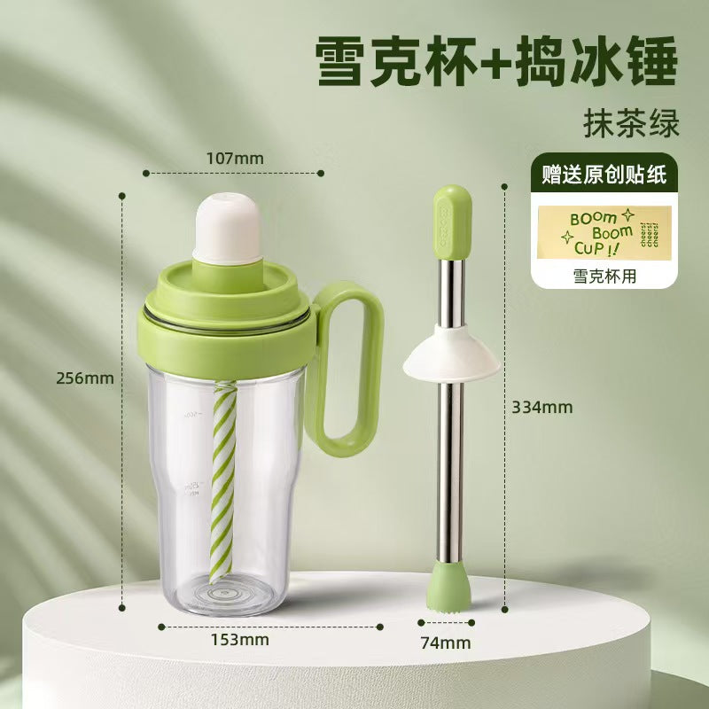 雪克杯手打柠檬茶调酒全套制作制作工具（雪克杯+制冰格+捣冰锤）Shaker Cup Handmade Lemon Tea Mixology Complete Set of Tools (Shaker Cup + Ice Tray + Ice Crusher)