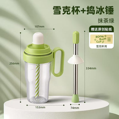 雪克杯手打柠檬茶调酒全套制作制作工具（雪克杯+制冰格+捣冰锤）Shaker Cup Handmade Lemon Tea Mixology Complete Set of Tools (Shaker Cup + Ice Tray + Ice Crusher)