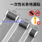 3卷10m一次性厨房浴室地漏贴下水道过滤网3 rolls of 10m disposable kitchen and bathroom floor drain stickers with sewer filter mesh