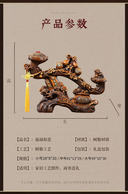 福祿如意，葫蘆如意家居玄關開業喬遷擺件Good Fortune and Prosperity, Gourd-Shaped Ruyi Home Decor for Entrances, Grand Openings, and Housewarmings