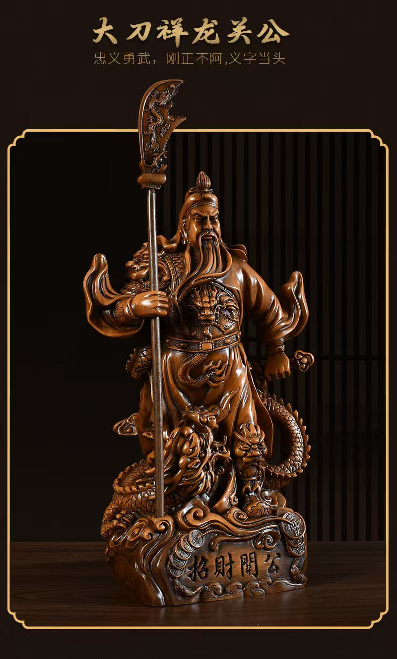 关公摆件客厅玄关办公室开业摆件18*12*39cm