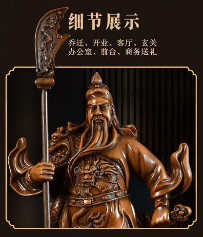 关公摆件客厅玄关办公室开业摆件18*12*39cm