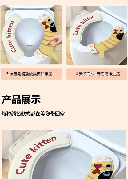 卡通马桶垫四季通用样式随机发货