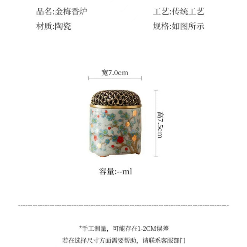 汝窑陶瓷香炉香道沉香檀香熏炉Ru Kiln Ceramic Incense Burner Incense Ritual: Agarwood and Sandalwood Incense Burner