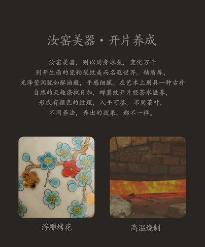 汝窑陶瓷香炉香道沉香檀香熏炉Ru Kiln Ceramic Incense Burner Incense Ritual: Agarwood and Sandalwood Incense Burner