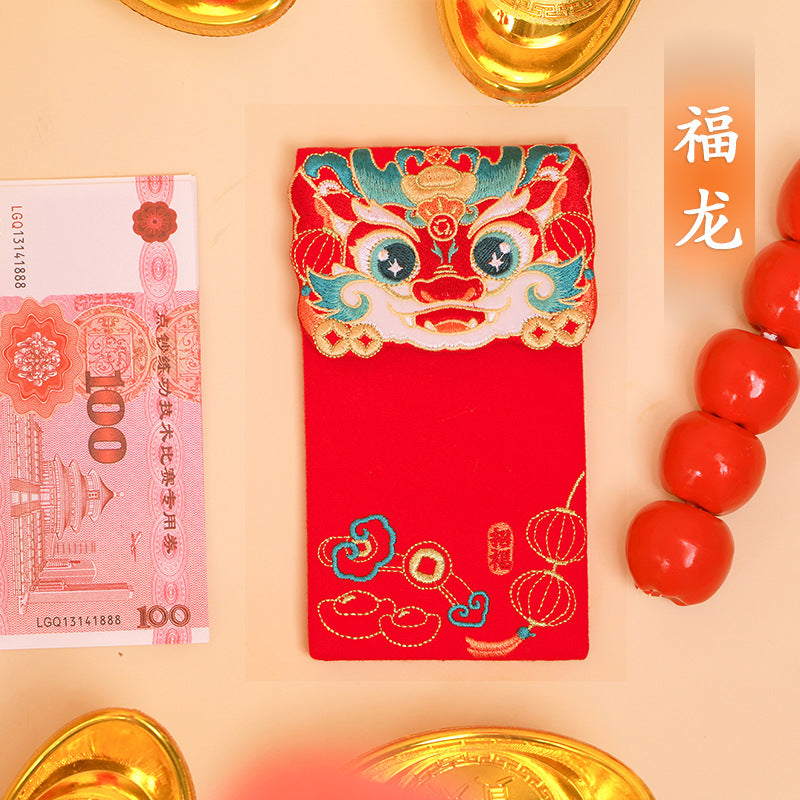 Embroidered New Year Red Envelope