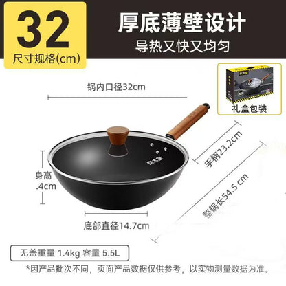 (美国现货)炊大皇日本极铁锅无氟0涂层炒锅燃气灶电磁炉通用Cooker-King Japanese Extreme Iron Pan Fluorine-Free 0 Coating Wok Gas Stove Induction Cooker Universal US Stock