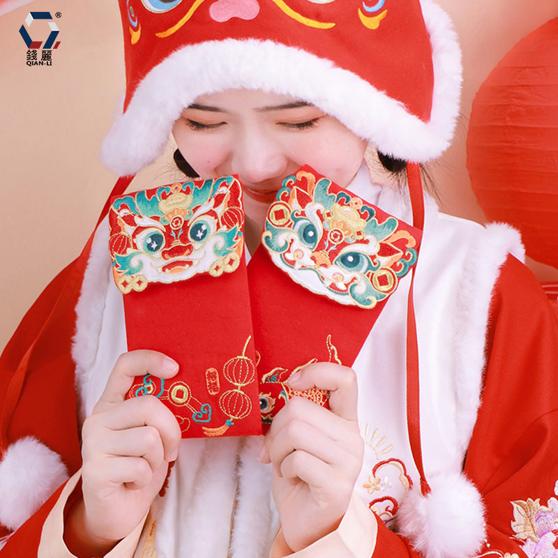Embroidered New Year Red Envelope
