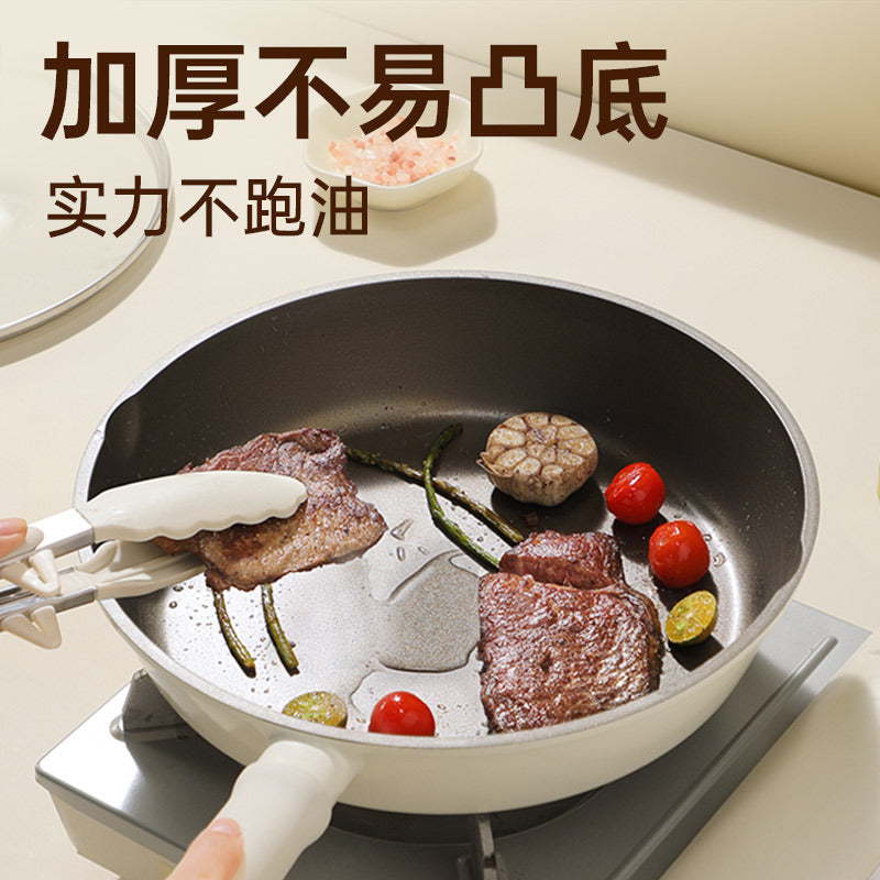 炊大皇钛涂层不粘锅平底锅煎锅Titanium-Coated Nonstick Skillet Pan