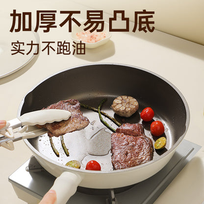 炊大皇钛涂层不粘锅平底锅煎锅Titanium-Coated Nonstick Skillet Pan