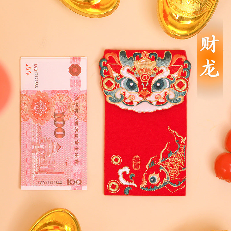 Embroidered New Year Red Envelope